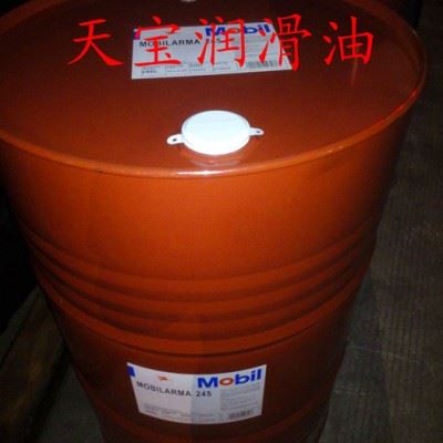 Mobilarma 245 美孚拉玛245防锈油,208L包邮       卓越的防图2