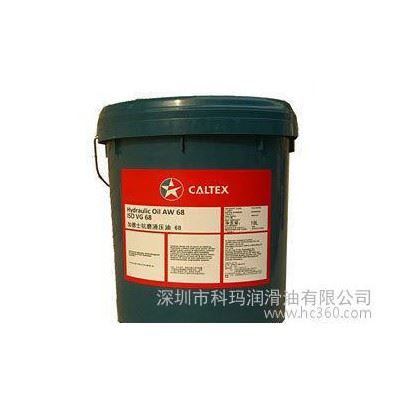 Caltex Rust Proof Oil，加德士Rust Proof Oil防锈油