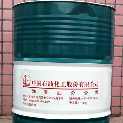 供应长城合成防锈油4201图1