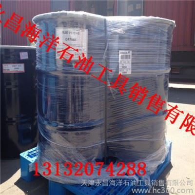 Rust Veto AS C47884  防锈油图1