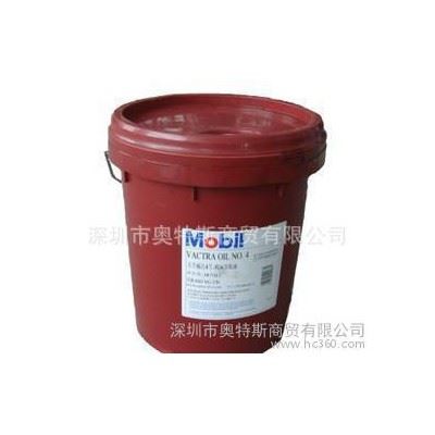 南宁美孚美特411金属切削油图1