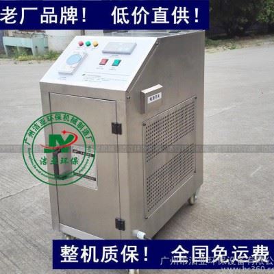 切削液净化再生设备 乳化液回收机 乳化液离心分离设备图1