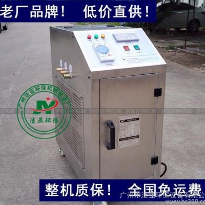 切削液净化再生设备 乳化液回收机 乳化液离心分离设备图2