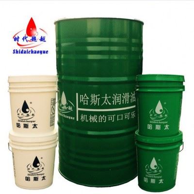 防锈乳化液16#(普通) 98#(优)皂化油/液200L18L切削油含税厂直销图1