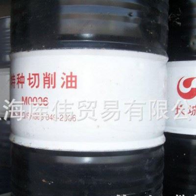 长城金属加工油M0006特种切削油图3