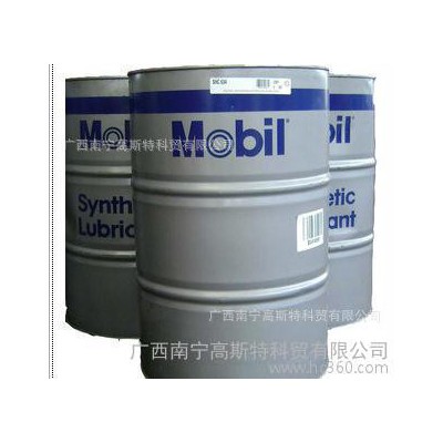 美孚美特（Mobil met）735纯油性切削油图2