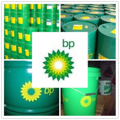 BP切削油轴承机械通用润滑油代理经销商厂家批发价格图7