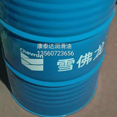 雪佛龙亮速达切削油 AD（Chevron Bright-Cut AD）图2