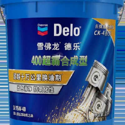 雪佛龙亮速达切削油 AD（Chevron Bright-Cut AD）图6