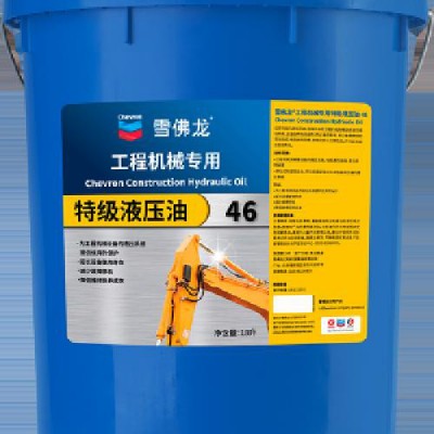 雪佛龙亮速达切削油 AD（Chevron Bright-Cut AD）图8