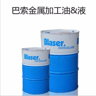 Blaser Blasomill 32  巴索高性能矿物油基切削油 32  巴索植物油基磨削油图7