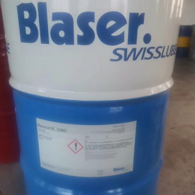 Blaser Blasomill 32  巴索高性能矿物油基切削油 32  巴索植物油基磨削油图5