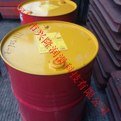 特价壳牌万安2425S-14金属加工油  壳牌切削油 壳牌工业润滑油图2