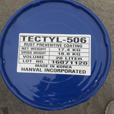 506防锈油（泰利德TECTYL506） 防锈油/防锈蜡/泰利德TECTYL506     20L/桶图3