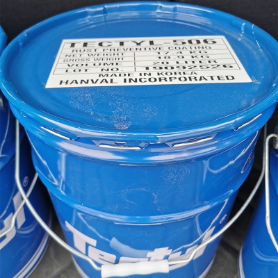 506防锈油（泰利德TECTYL506） 防锈油/防锈蜡/泰利德TECTYL506     20L/桶图1
