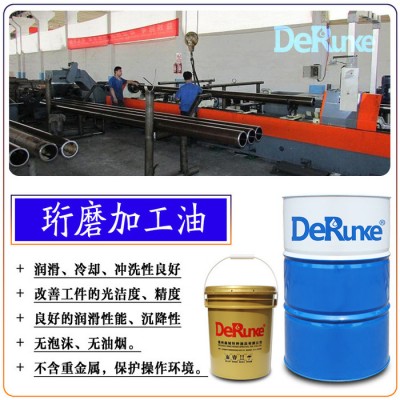 珩磨机床切削油 珩磨润滑油 HY-18产品简介图4