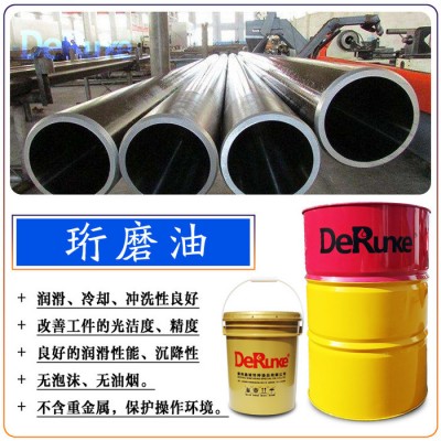珩磨机床切削油 珩磨润滑油 HY-18产品简介图7