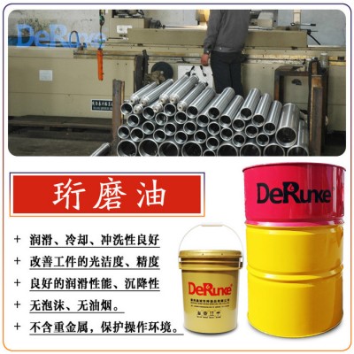 珩磨机床切削油 珩磨润滑油 HY-18产品简介图3