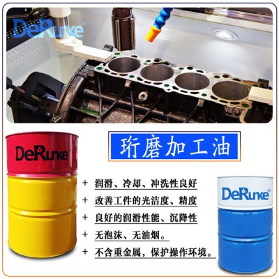 珩磨机床切削油 珩磨润滑油 HY-18产品简介图1