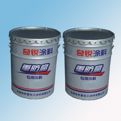 厂家供应 云铁防锈油漆 环氧防锈油漆图2