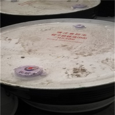 长城R5306防锈油  长城R5312防锈油图1