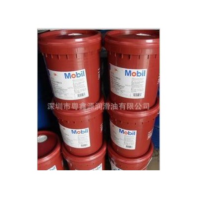 太仓美孚美特400系列金属切削油，Mobilmet 411/414/417多用途切削油 208L图2