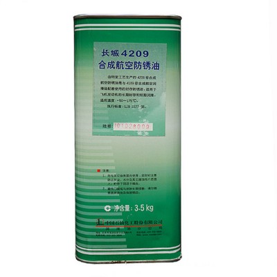 长城4209合成航空防锈油  长城合成防锈油图3