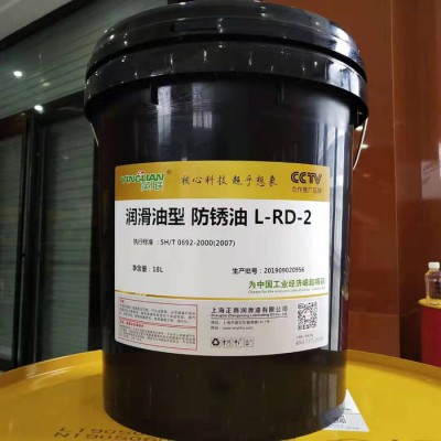 防锈油英联生产防锈油润滑型防锈油批发防锈油**批发图1