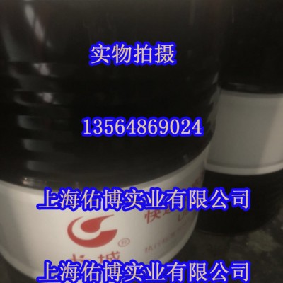 切削油长城M0018黑色金属切削油 镗孔切削油170KG图2