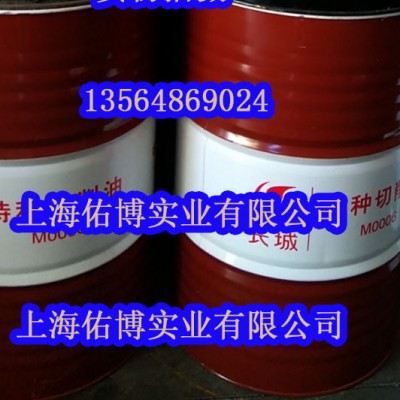 长城切削油 M0006特种切削油 金属切削油 宝石半导体玻璃切削油 红油图3
