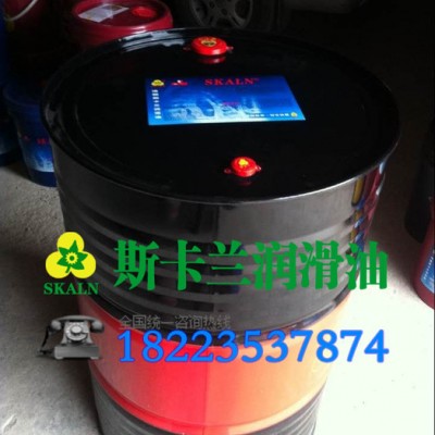 斯卡兰33 切削液  防锈切削液图4