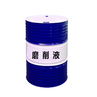 水溶性切削液 全合成金属切削液 防锈切削油 金属切削液图7
