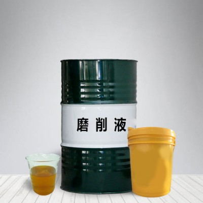 水溶性切削液 全合成金属切削液 防锈切削油 金属切削液图8