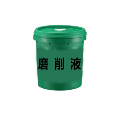 水溶性切削液 全合成金属切削液 防锈切削油 金属切削液图1