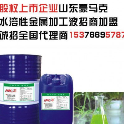 刹车盘防锈液刹车鼓水性防锈液铸铁铜铝钢金属防锈清洗液生产图1