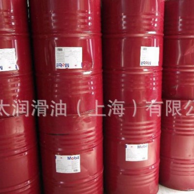 美孚防冻液,防冻防锈液,度防冻防锈液,-45度防冻防锈液,度防锈液,图2