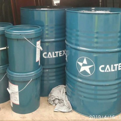加德士特级防冻防锈液Caltex Extended Life Coolant Pre-Mixed 55/45)图2