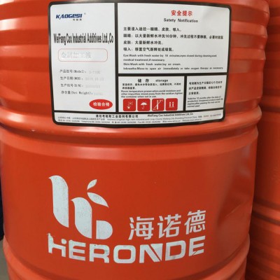 切削液 金属加工液 合成切削液  抗硬水乳化油 微乳化切削液图3