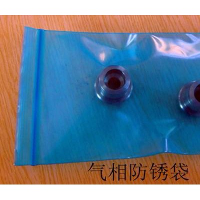 气相防锈膜品牌（JR-20）图2