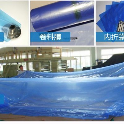 气相防锈膜品牌（JR-20）图6