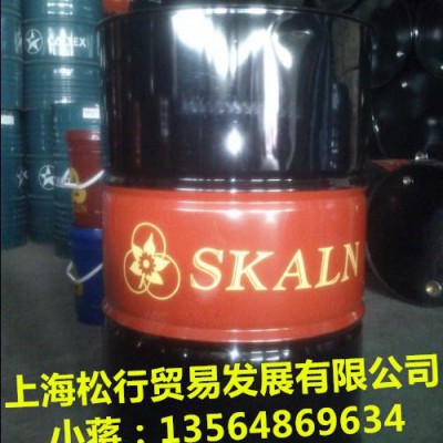 上海供应斯卡兰索罗波D乳化切削液，斯卡兰微乳合成切削液，微乳切削液，合成乳化切削液图1