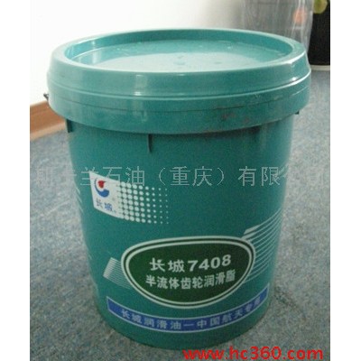 供应长城M2011切削液，铸铁切削液，高速钢切削液，铝合金切削液图2