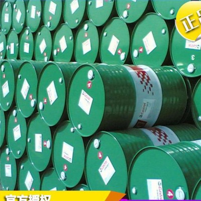 嘉实多XPS切削液 Syntilo XPS水溶性切削液 ** 授权经营 批发图8