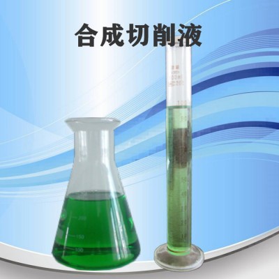 切削液生产厂  50L星润QH-1135 金属切削液  水溶性磨削液图5