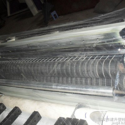 【建升厂家】专业生产防锈纸切片横切机 有光纸切片横切机图2