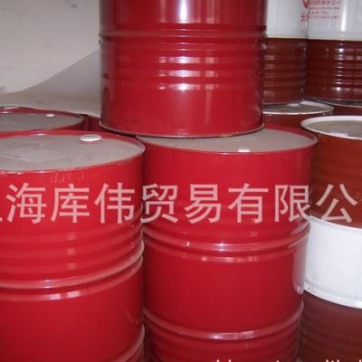 水溶性切削油 美孚美特424【Mobilmet 424】图1