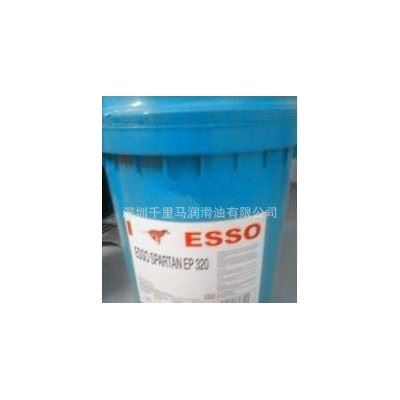千里马代理 金属切削油  原装ESSO FANOX 32图2
