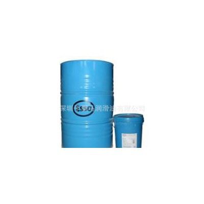 千里马代理 金属切削油  原装ESSO FANOX 32图3