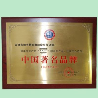 大量供应  昆联润滑油BKL-601-1C极压切削油图4