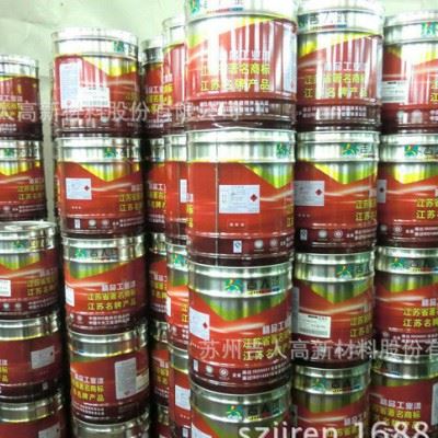 灰白色工业防锈油漆 氨基工业油漆 醇酸磁漆 硝基漆图3